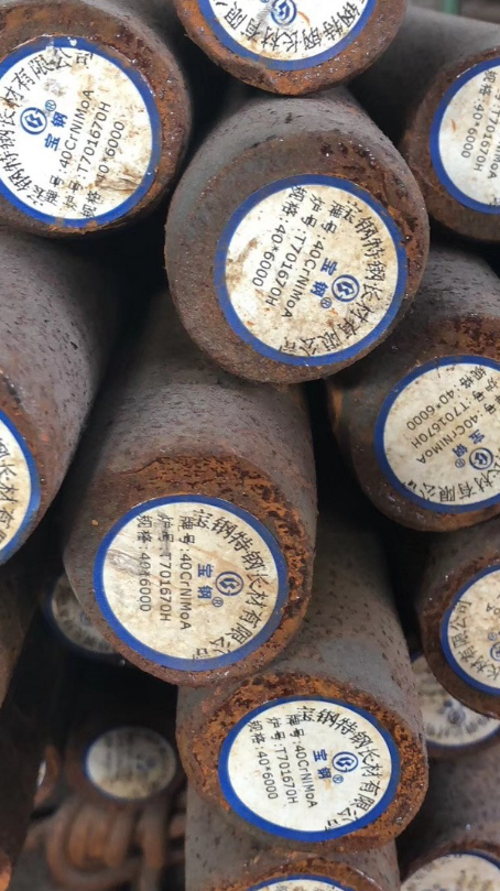 金牛40CrNiMoA合金结构钢