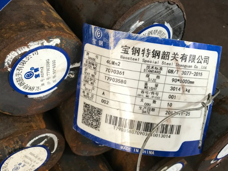 金牛40Mn2合金结构钢