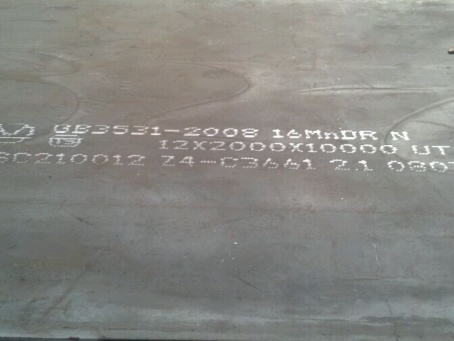 金牛压力容器板