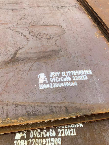 金牛ND耐酸钢板