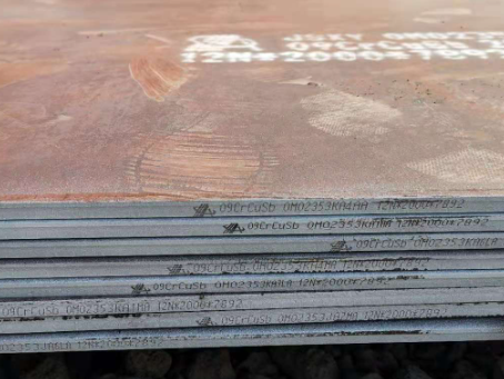 金牛09CrCuSb耐酸钢板